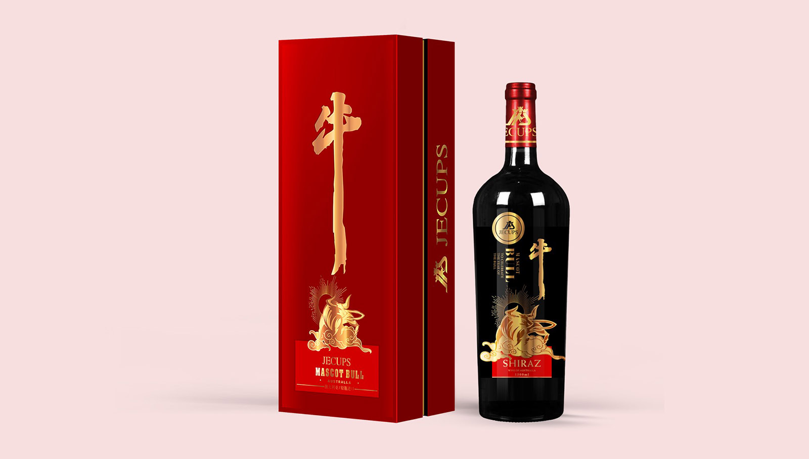 干红葡萄酒包装盒设计 — 吉卡斯•金牛大吉